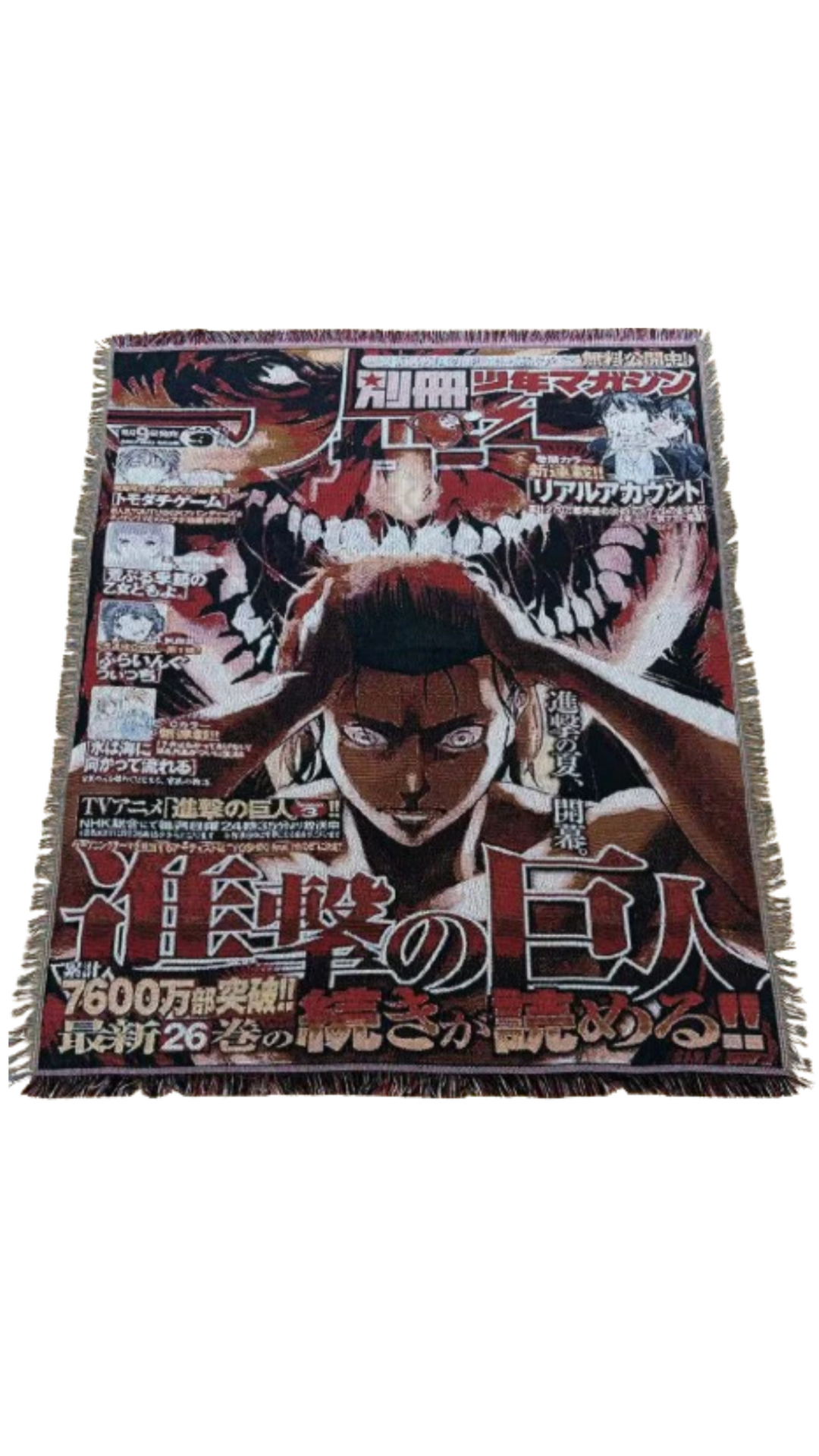 Alfombra AOT/SNK El Retumbar™